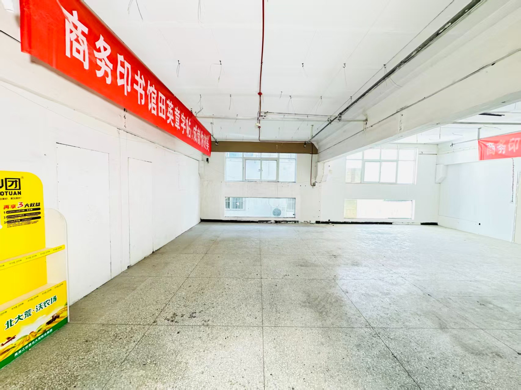 太行路人工智能（AI）应用企业 ✅ AI大模型应用及智能办公项目 ✅ 软件开发、数字技术企业 ✅ 电商直播、新媒体运营团队 ✅ 智能营销、智慧零售项目
